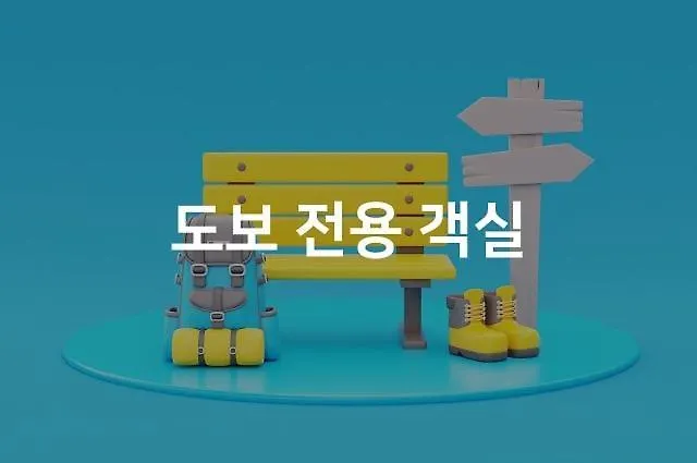 Yeoksam Premierhotel Xym ソウル特別市